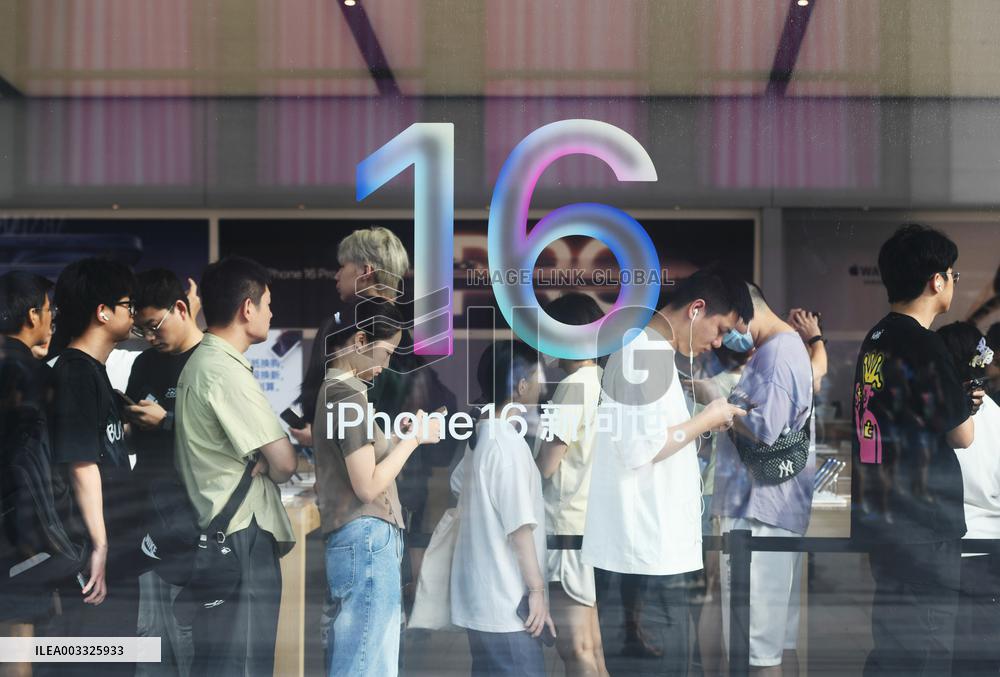 iPhone 16 on Sale in Hangzhou