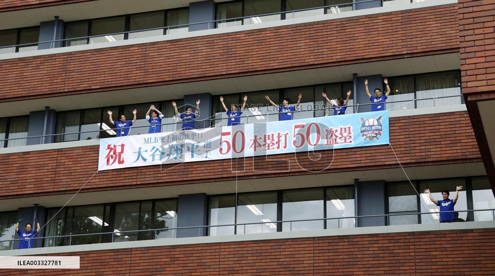 Baseball: Ohtani becomes MLB's 1st 50-50 player