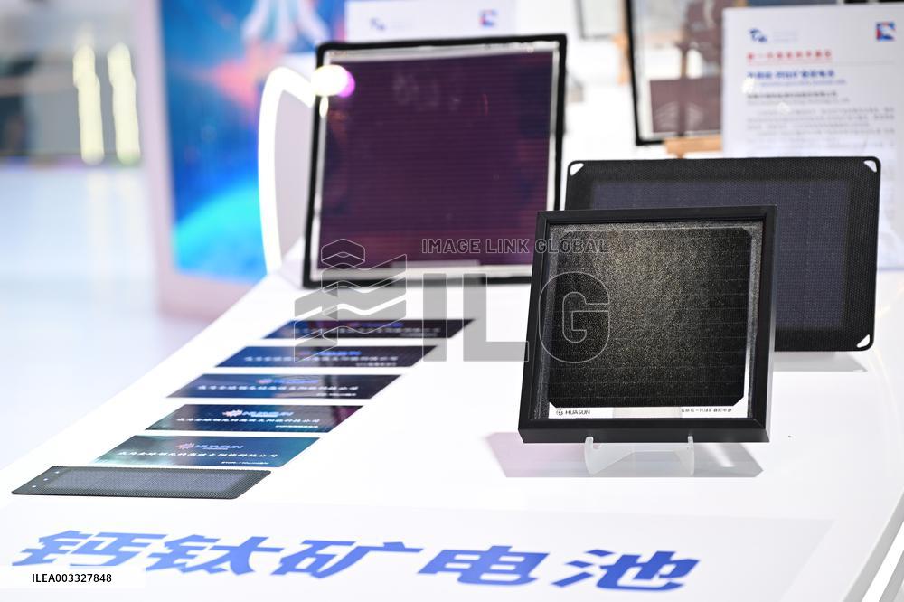 2024 WMC Held in Hefei