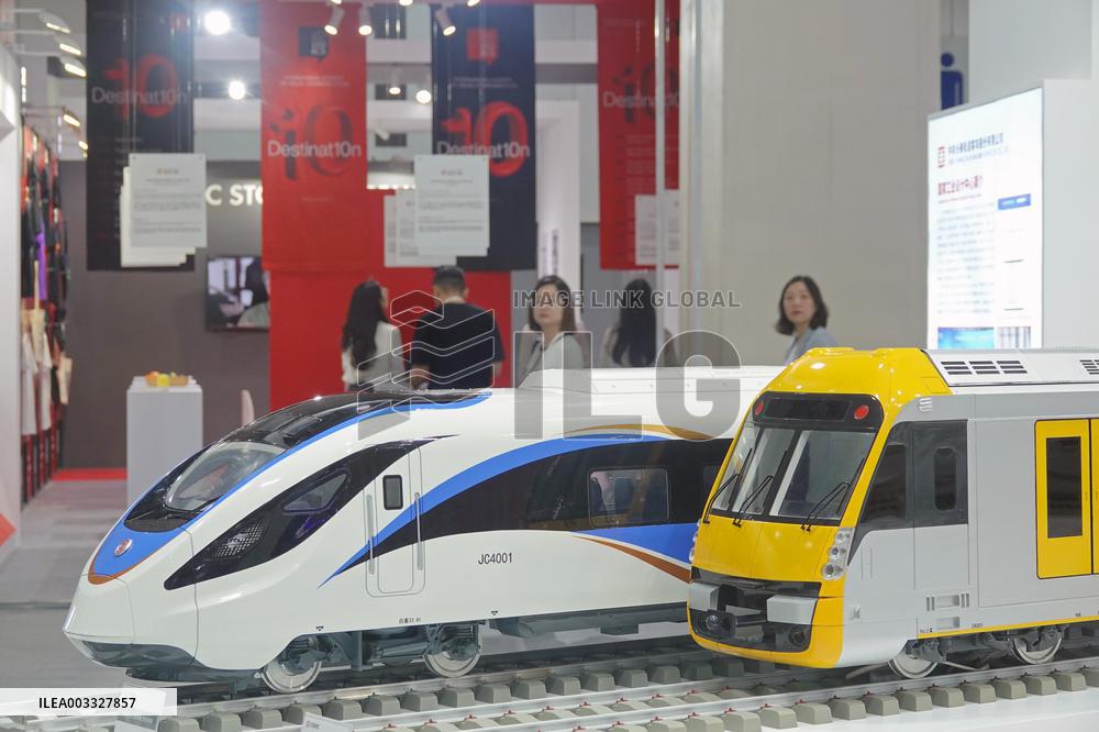 2024 WIDC Held in Yantai