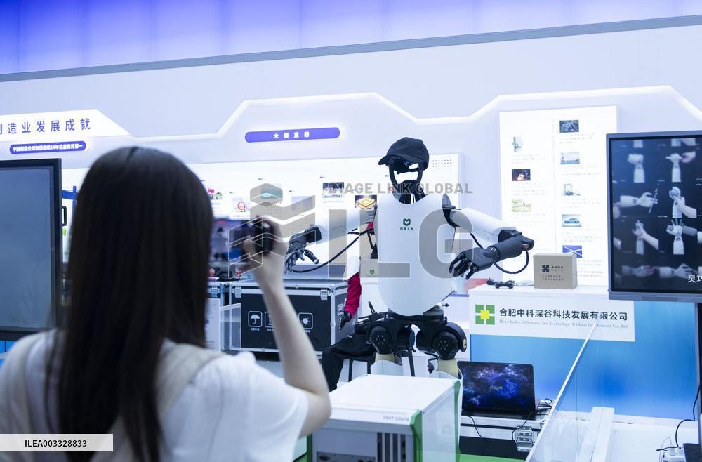 World Manufacturing Convention - China