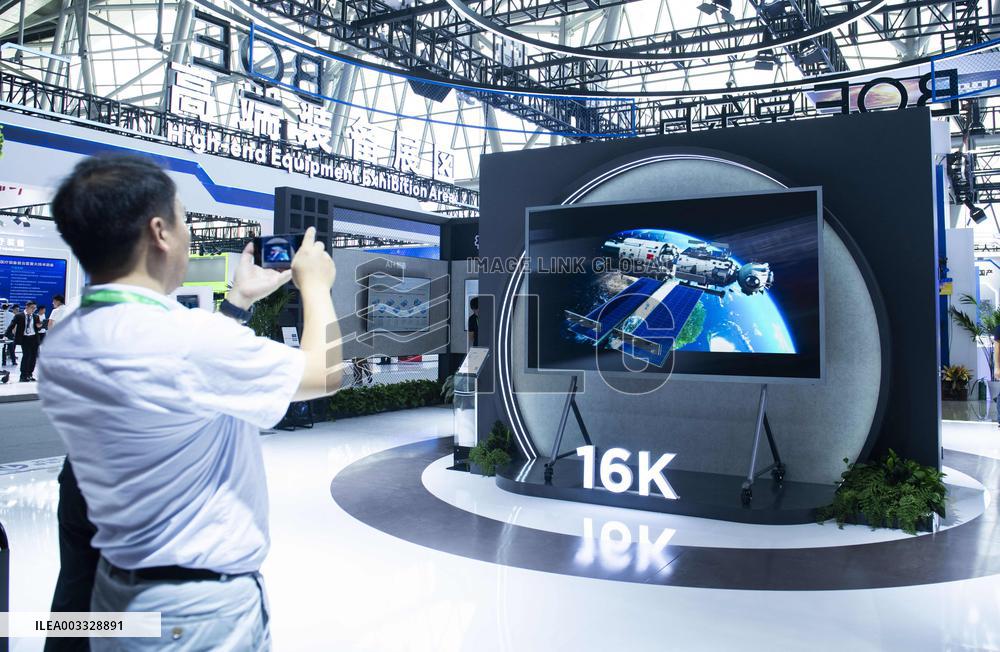 World Manufacturing Convention - China