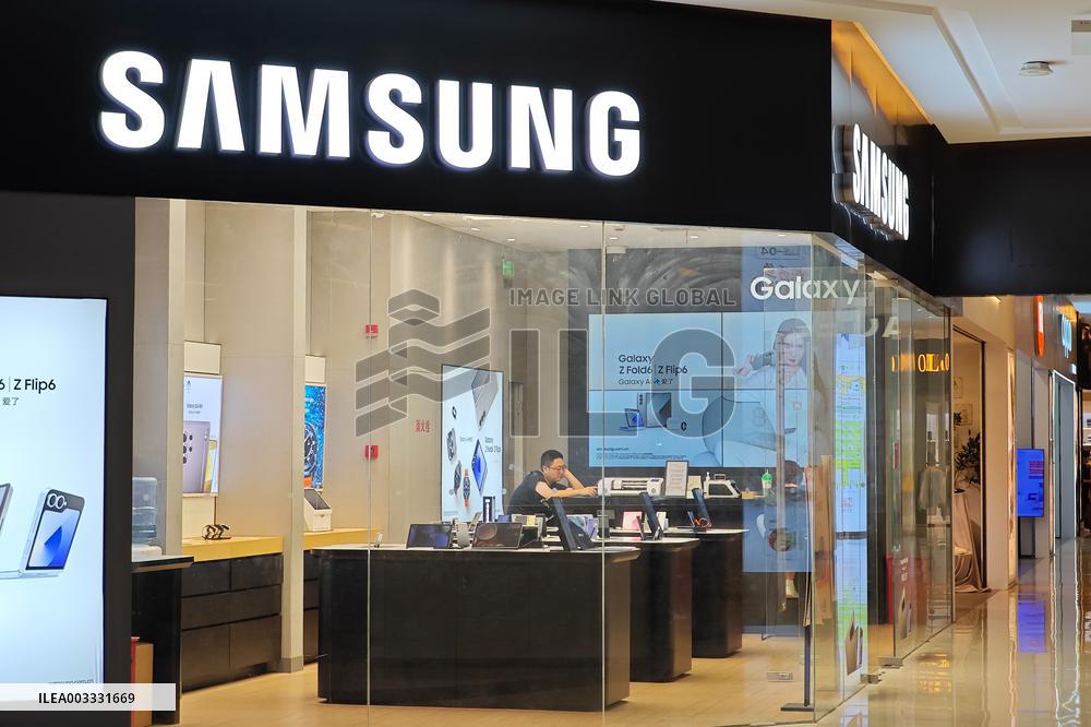 SAMSUNG Store in Shanghai