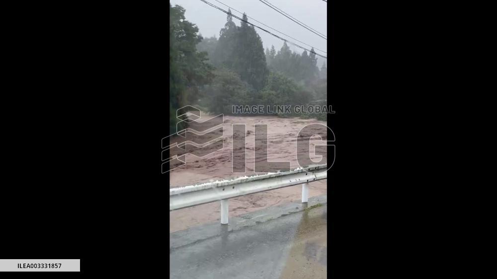 Japan: Torrential Rains Cause Flooding, Prompt Highest Alert In Ishikawa Prefecture 3