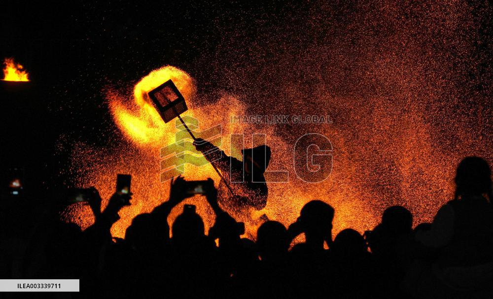 Farmers' Harvest Festival - China