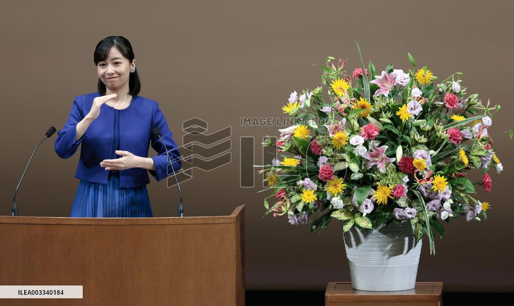 Sign language contest in western Japan