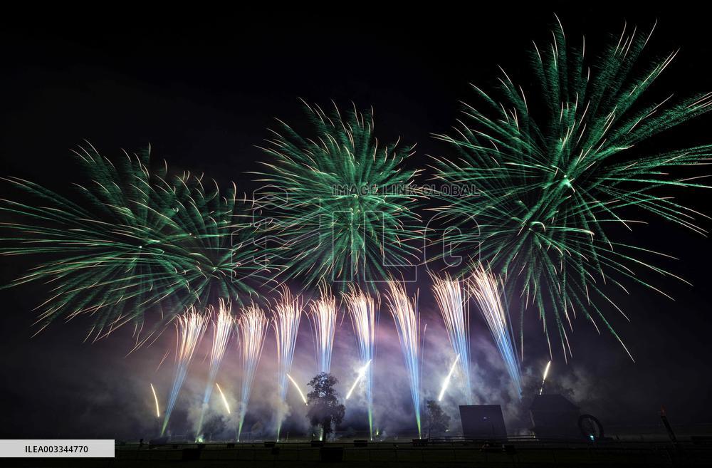 7th Les Masters De Feu - Fireworks - Compiegne