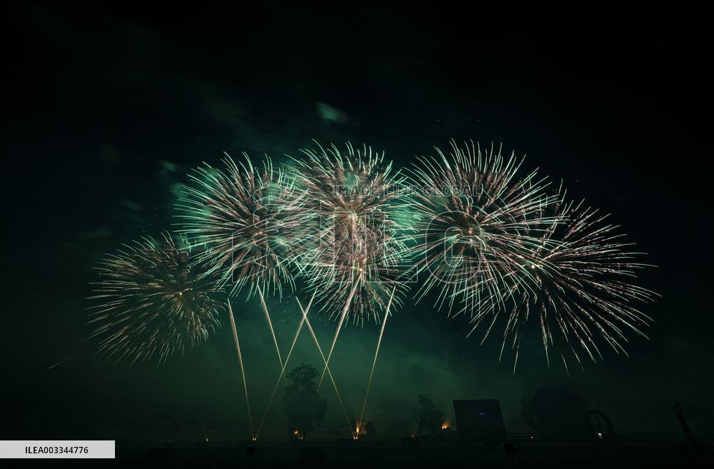 7th Les Masters De Feu - Fireworks - Compiegne