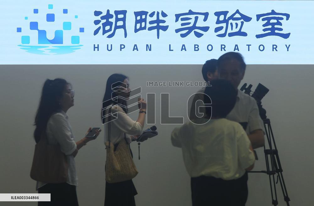 Citizens Visit Hupan Laboratory in Hangzhou