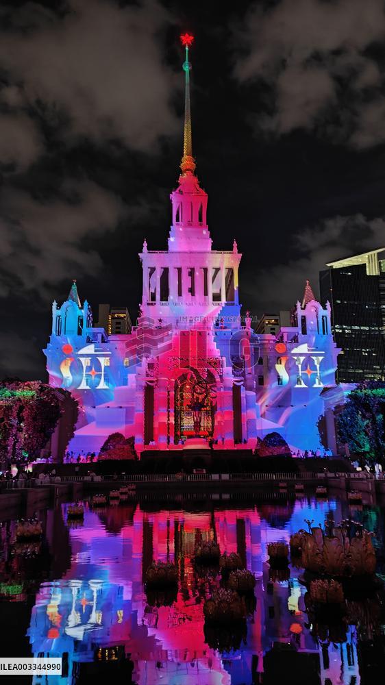 First International Light and Shadow Festival in Shanghai