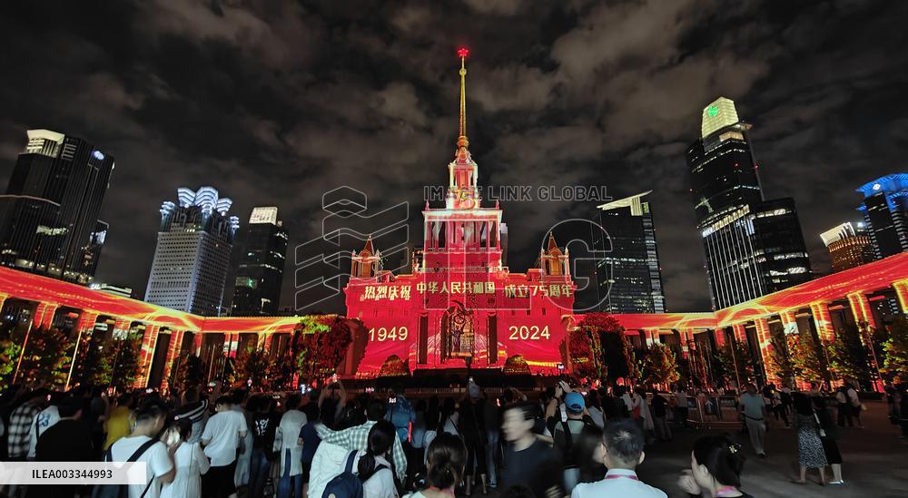 First International Light and Shadow Festival in Shanghai