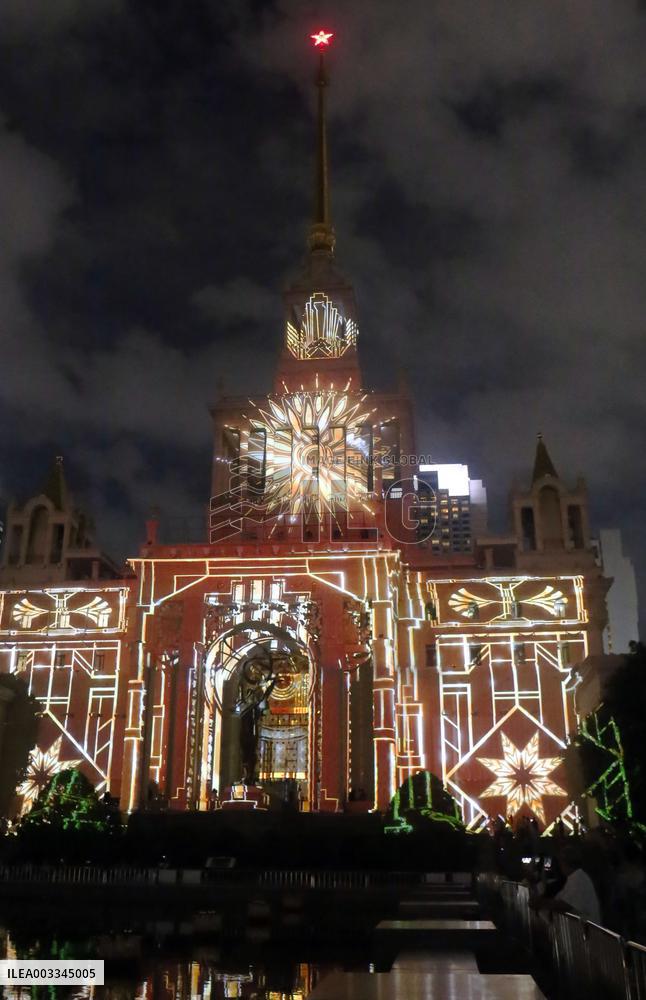 First International Light and Shadow Festival in Shanghai