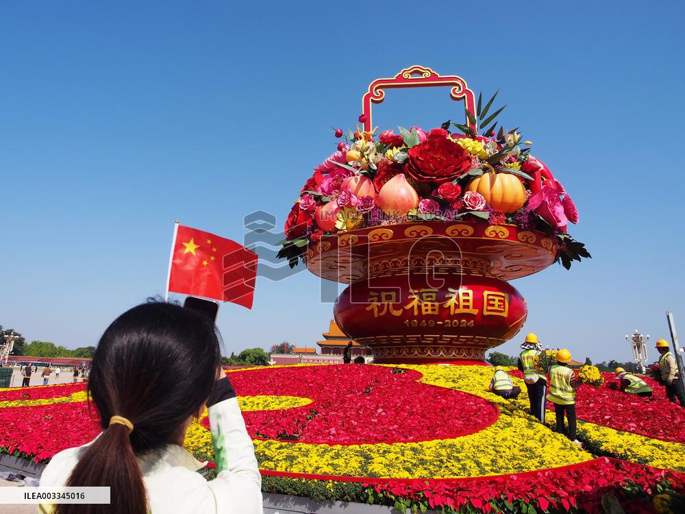 Tian 'anmen Square Decorated to Celebrate National Day