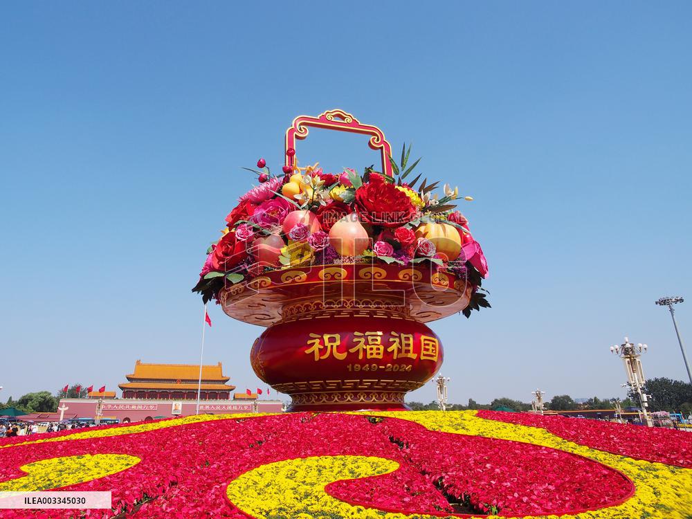 Tian 'anmen Square Decorated to Celebrate National Day