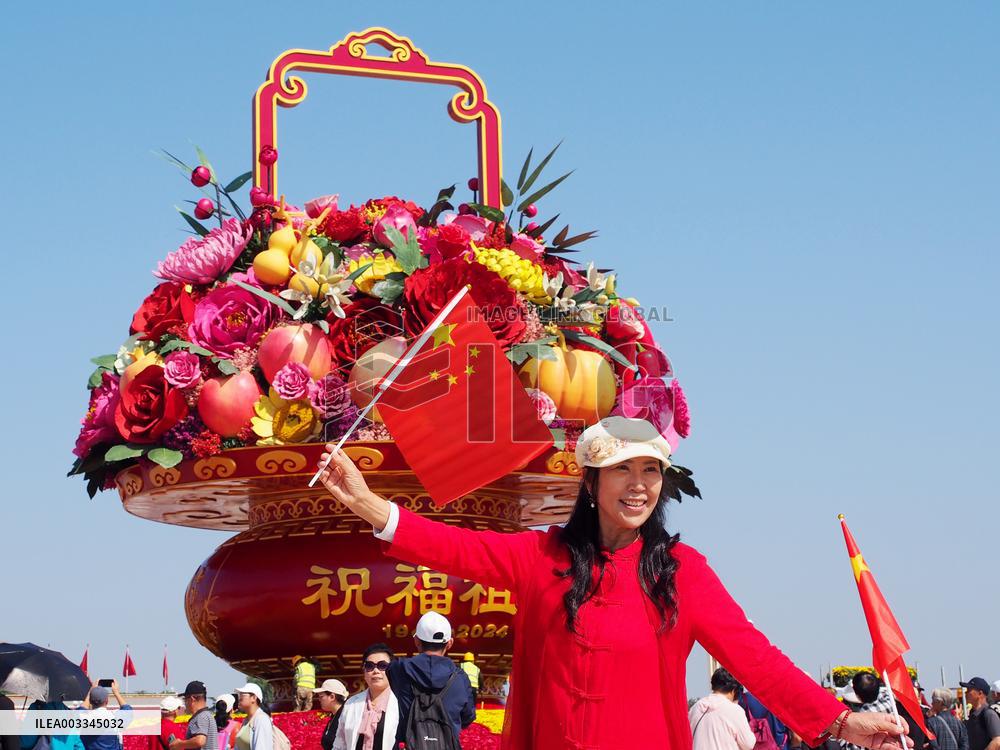 Tian 'anmen Square Decorated to Celebrate National Day