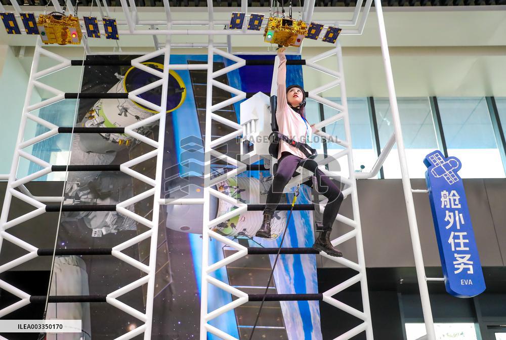 Commercial Satellite Equipment Manufacturing