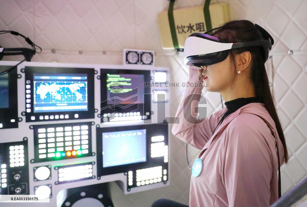 Commercial Satellite Equipment Manufacturing