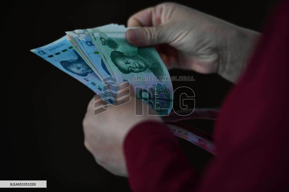 The People's Bank of China Will Cut The Reserve Requirement Ratio