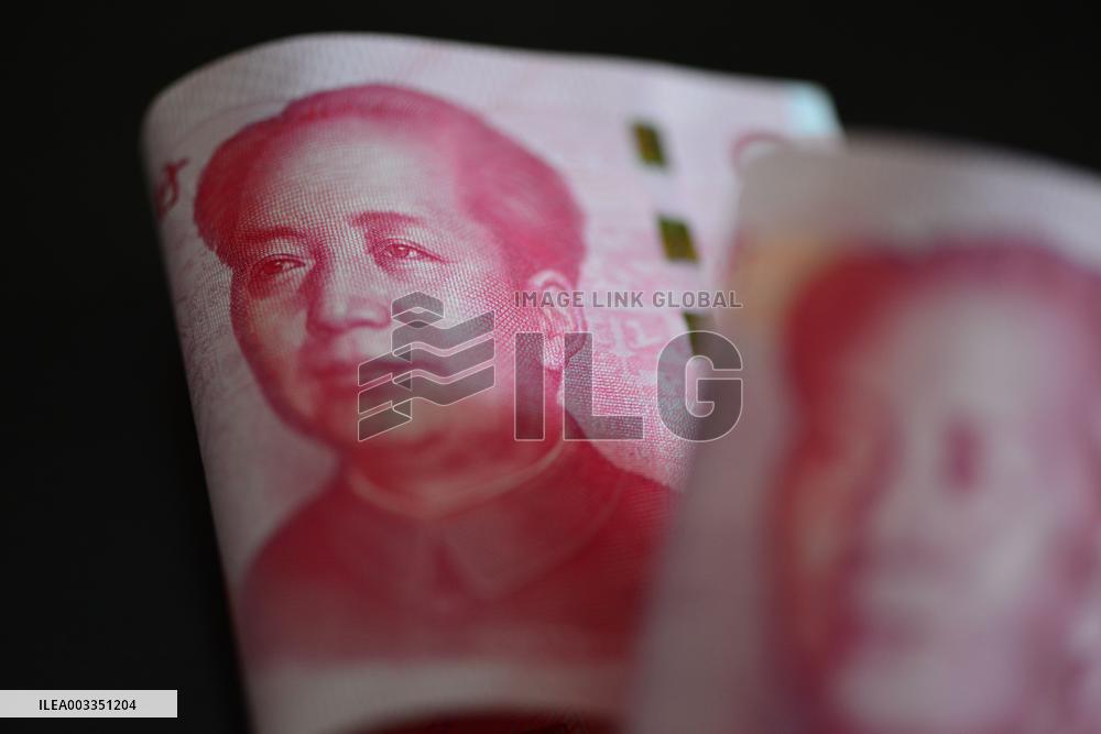 The People's Bank of China Will Cut The Reserve Requirement Ratio