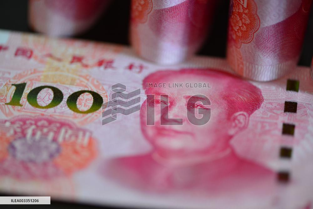 The People's Bank of China Will Cut The Reserve Requirement Ratio