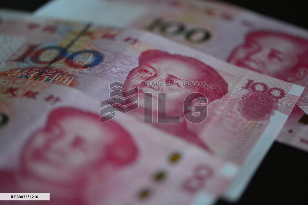 The People's Bank of China Will Cut The Reserve Requirement Ratio