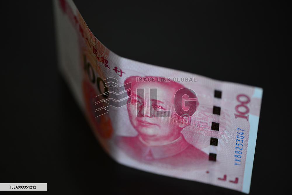 The People's Bank of China Will Cut The Reserve Requirement Ratio