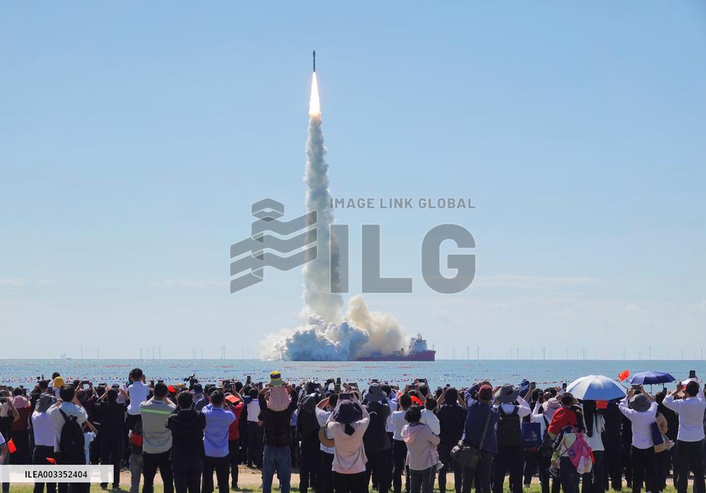 Jielong No.3 Carrier Rocket