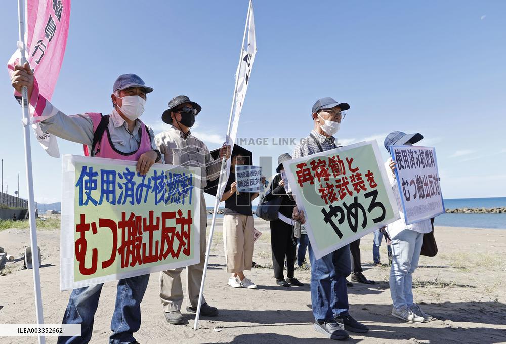 TEPCO's spent nuclear fuel shipping