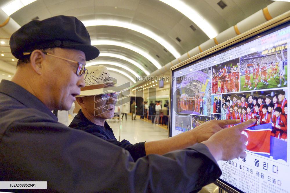 N. Korea wins Women's U-20 World Cup title