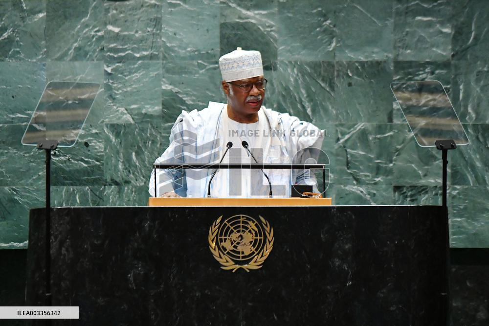 UN General Assembly - NYC