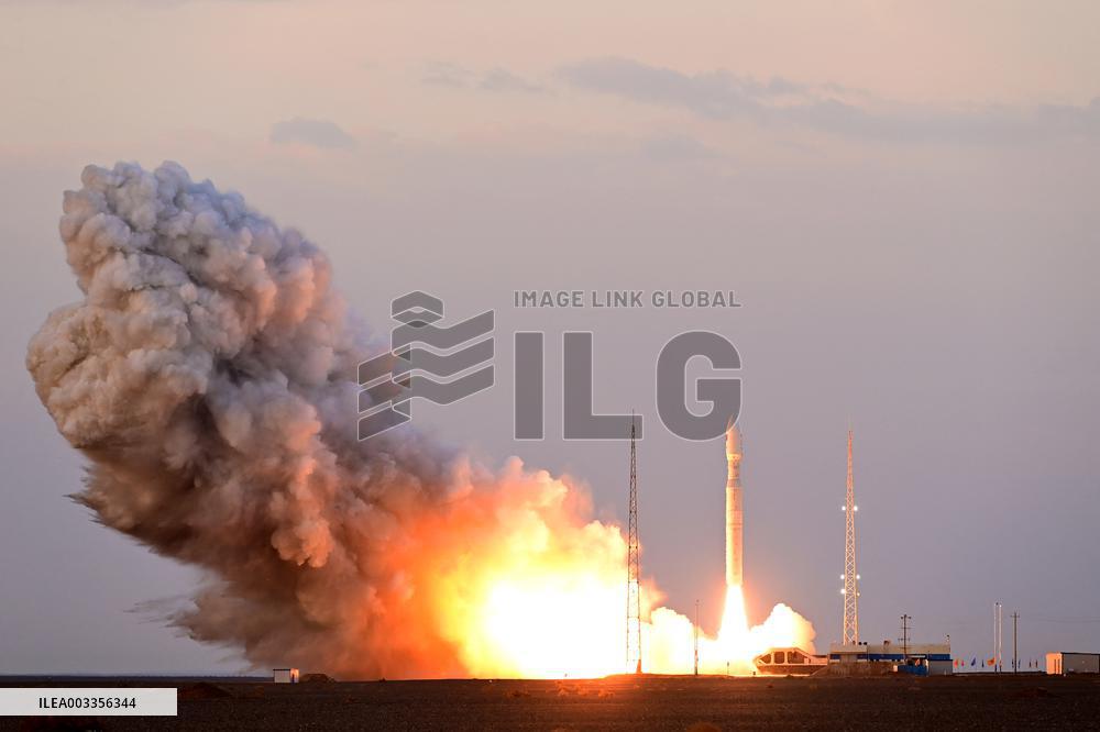 China Launches Lijian-1 Y4 Commercial Carrier Rocket
