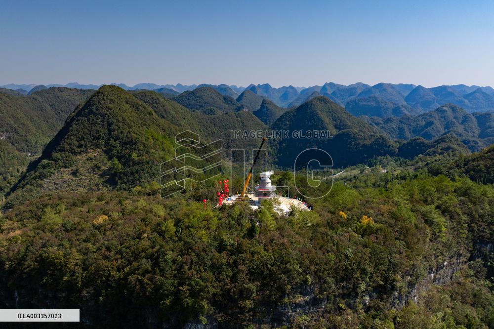 500m Aperture Spherical Radio Telescope Construction - China