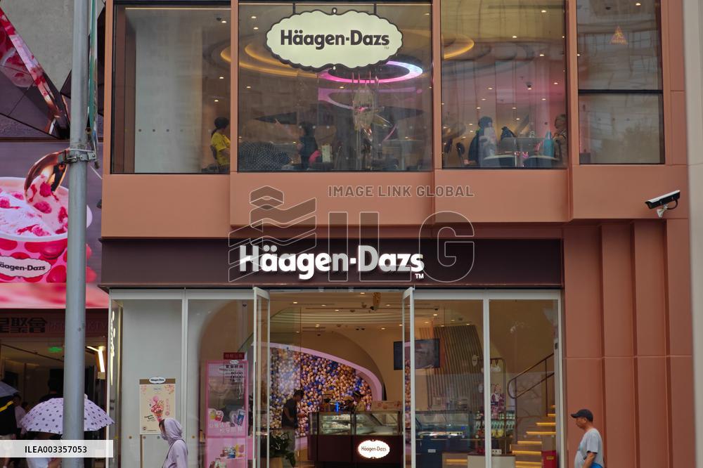 Haagen-Dazs Store in Shanghai