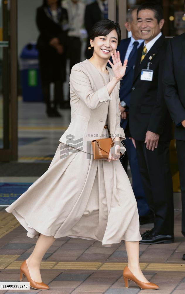 Princess Kako's trip to western Japan