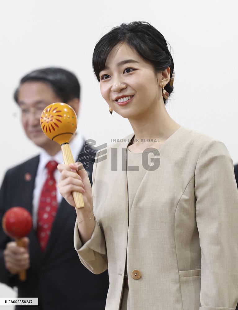 Princess Kako's trip to western Japan