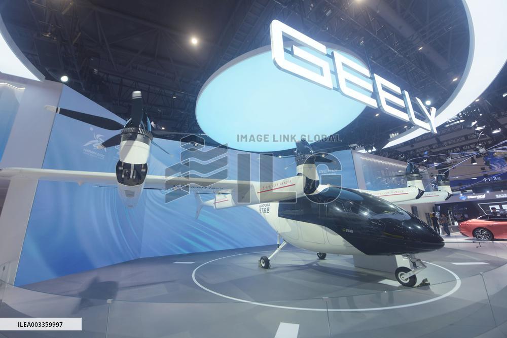 eVTOL at the Global Digital Trade Expo in Hangzhou