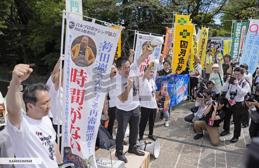 CORRECTED: Retrial of man over 1966 quadruple murder