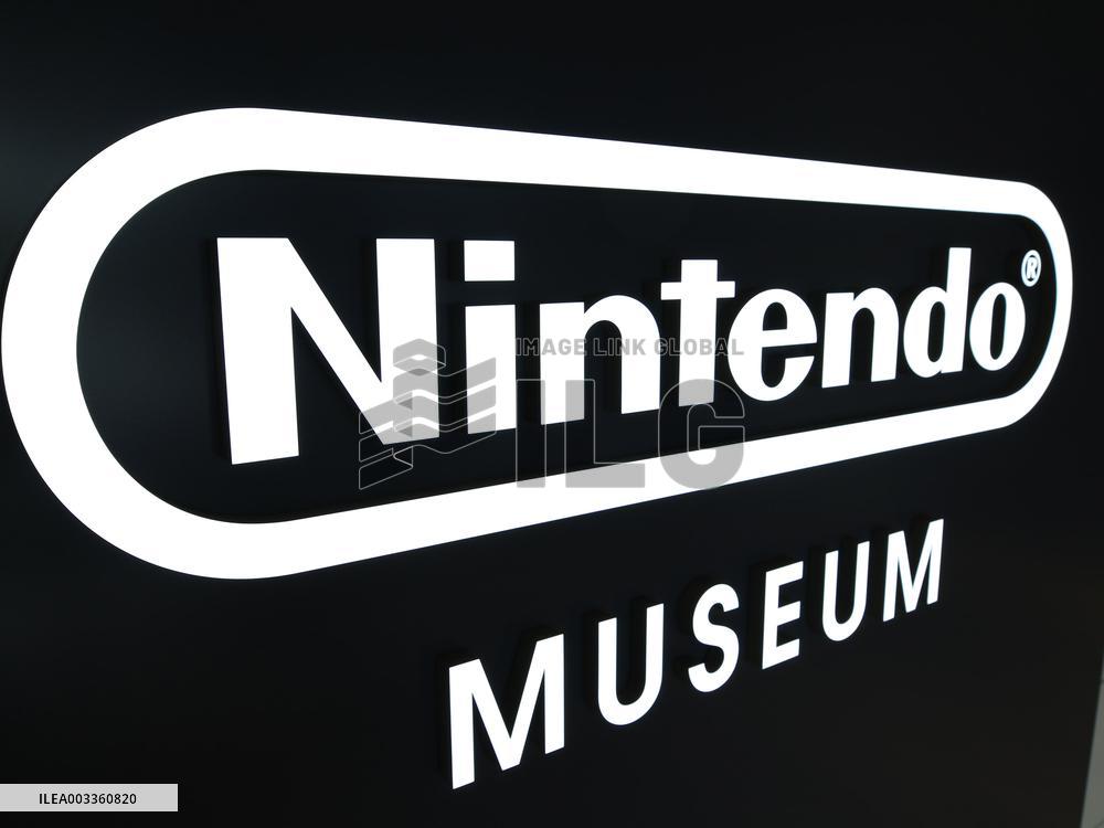 Signage and logo of the Nintendo Museum