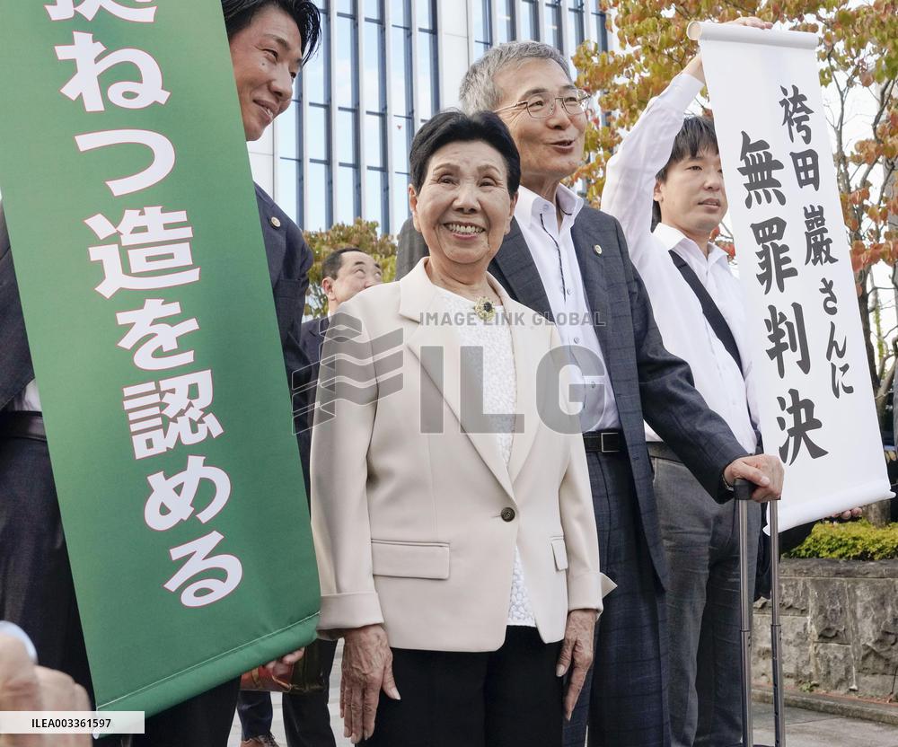 Japan court acquits man in 1966 murder retrial