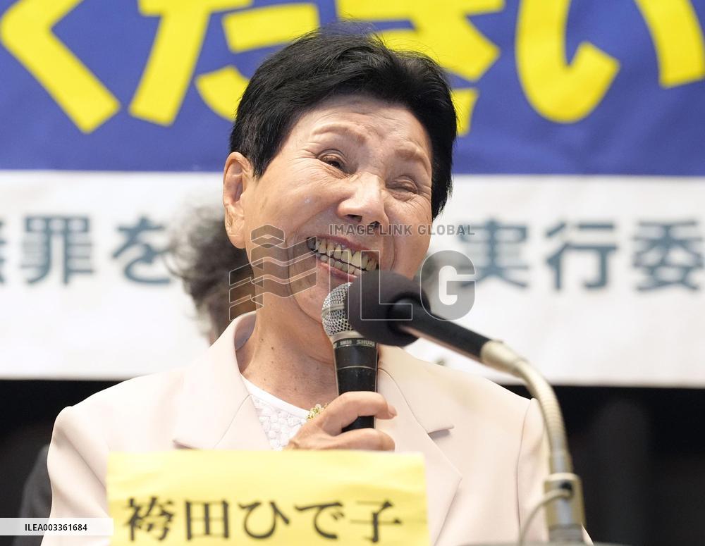 Japan court acquits man in 1966 murder retrial