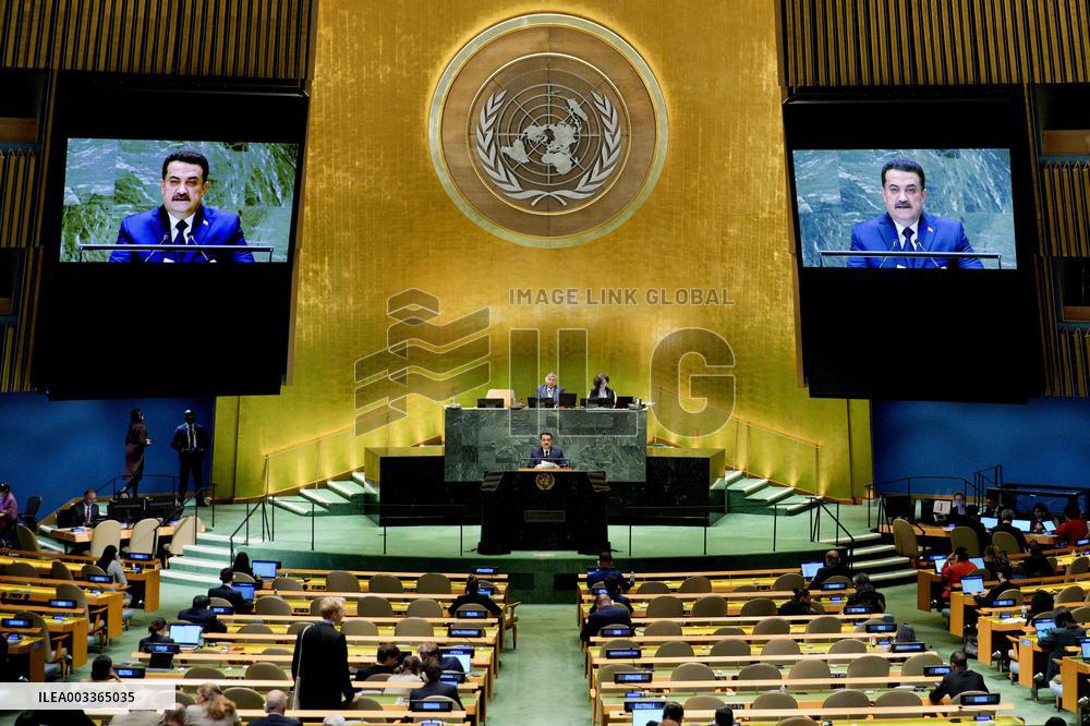 Iraqi PM Addresses The UN General Assembly - NYC