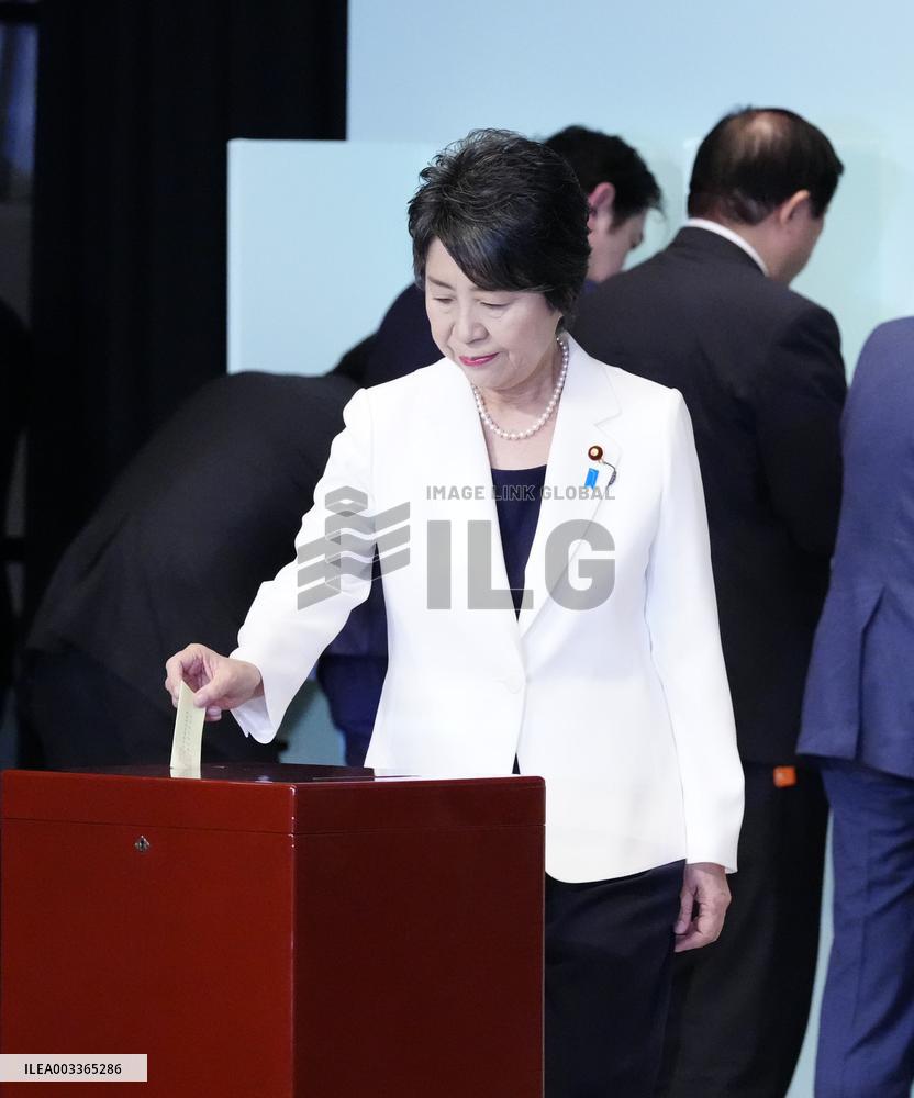 Japan LDP leadership election