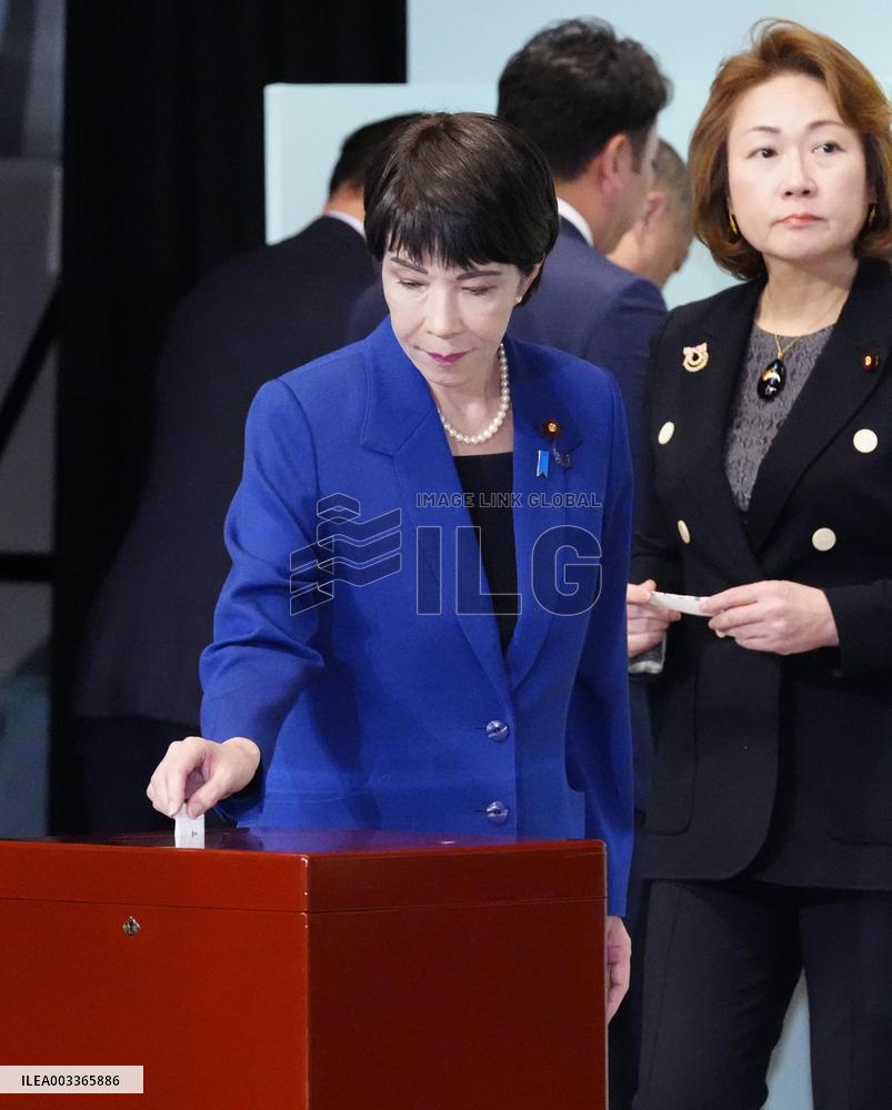 Japan LDP leadership election