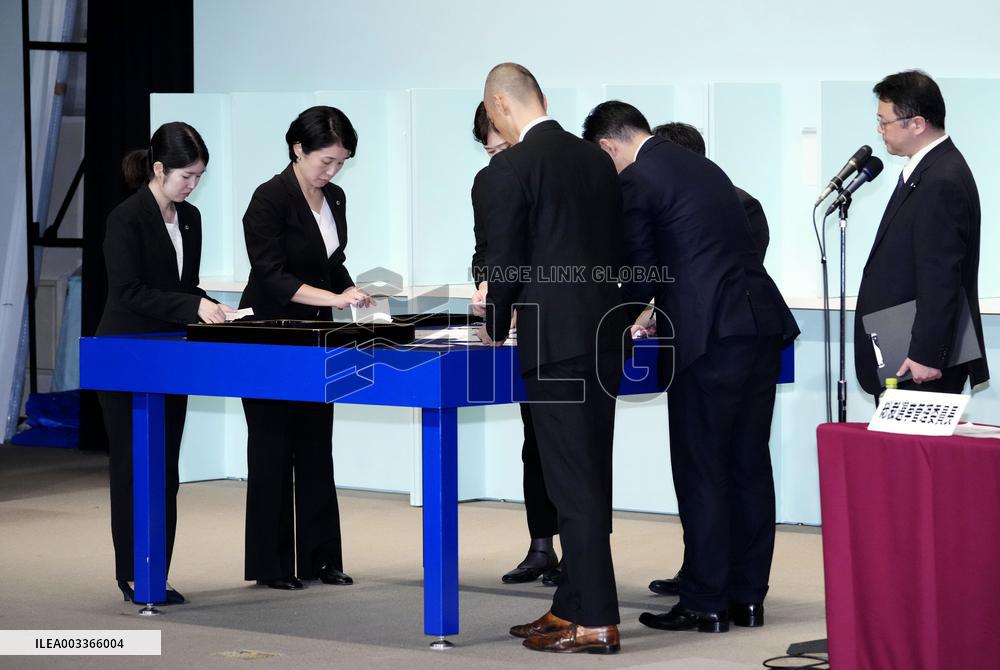 Japan LDP leadership election