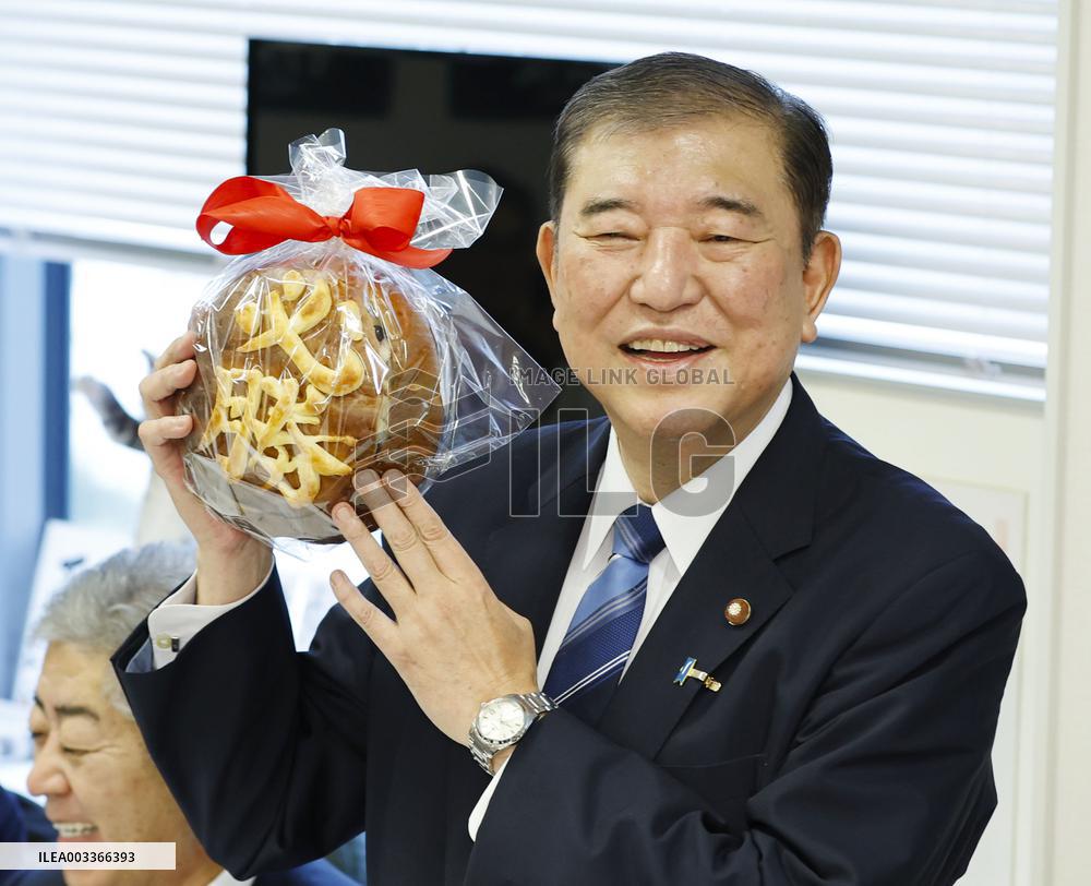 Japan LDP leadership election