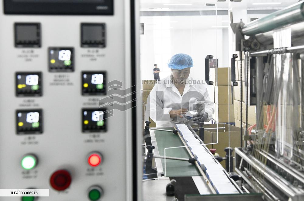 A Probiotic Production Company in Zaozhuang