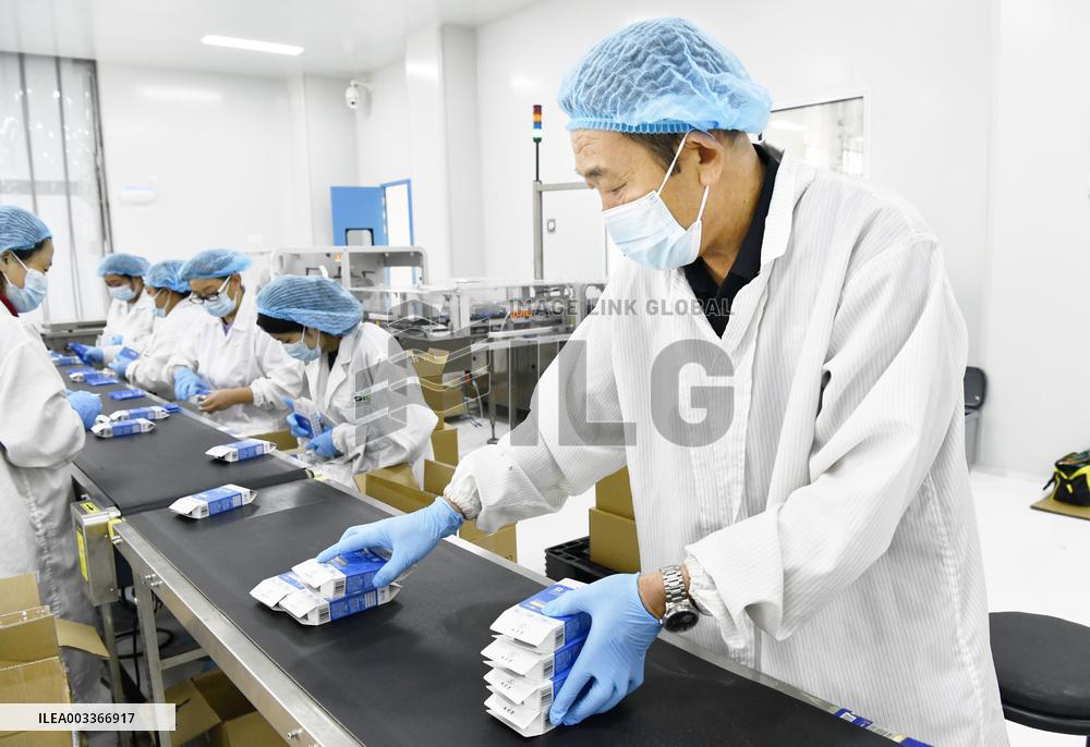A Probiotic Production Company in Zaozhuang