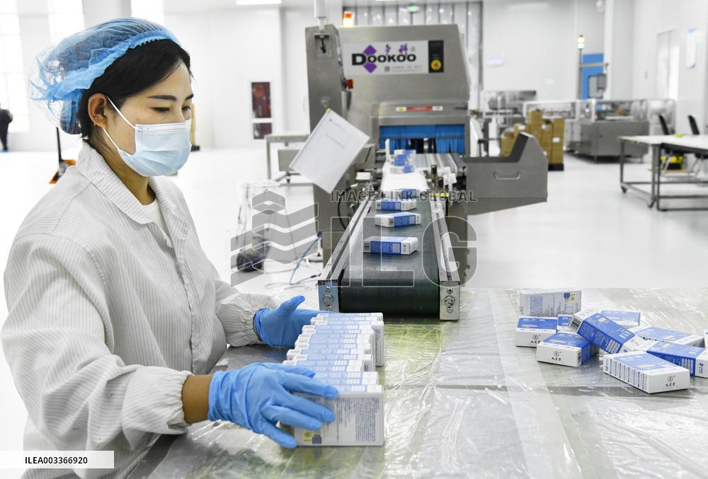 A Probiotic Production Company in Zaozhuang