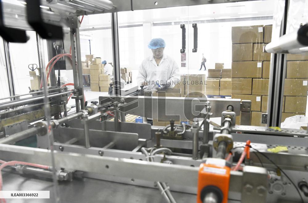 A Probiotic Production Company in Zaozhuang