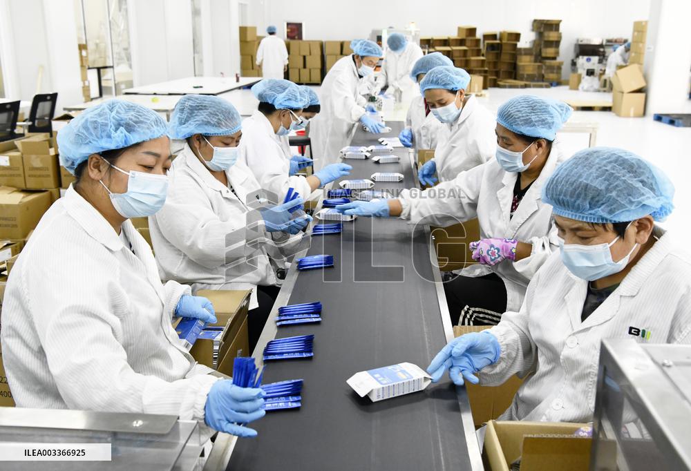 A Probiotic Production Company in Zaozhuang